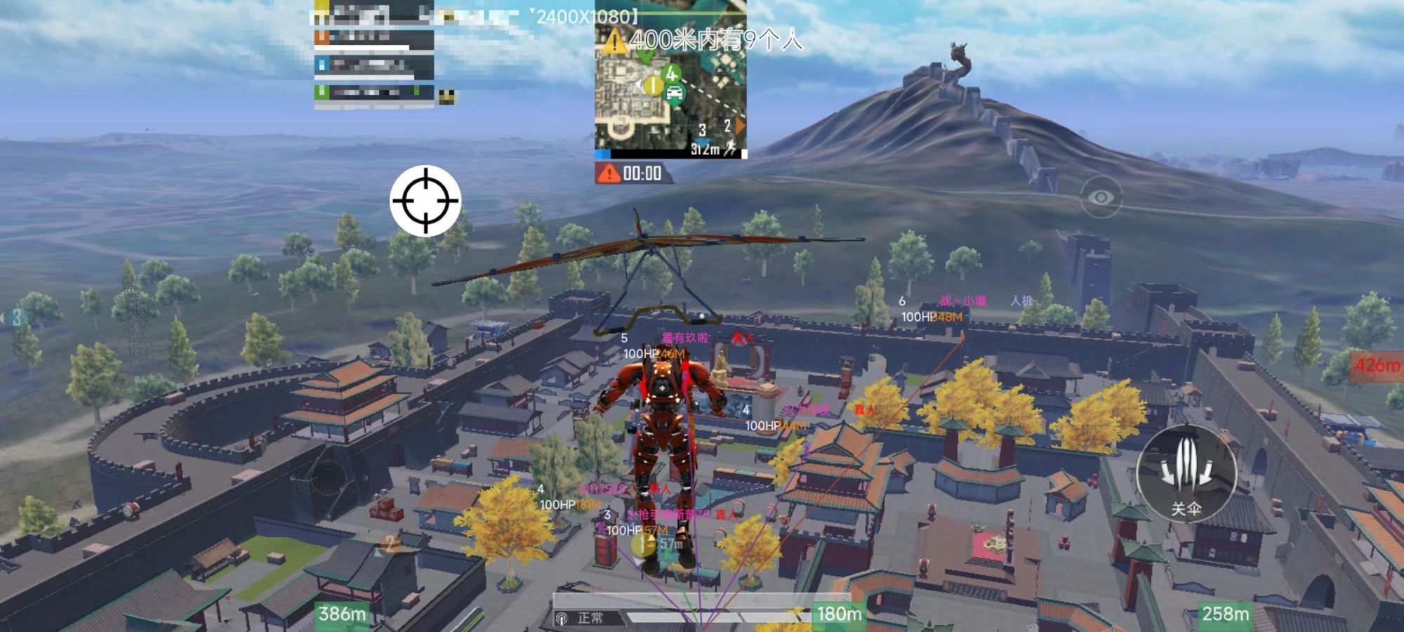 和平精英腾讯模拟器【青鸟】辅助外挂